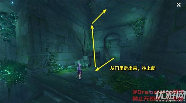嘉日单词