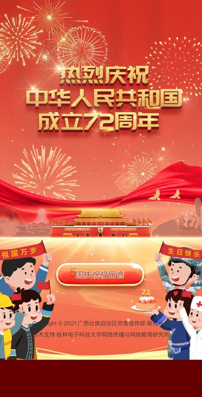 我的抖音为什么没有保存自己内容带水印这一项？-专业问答网站