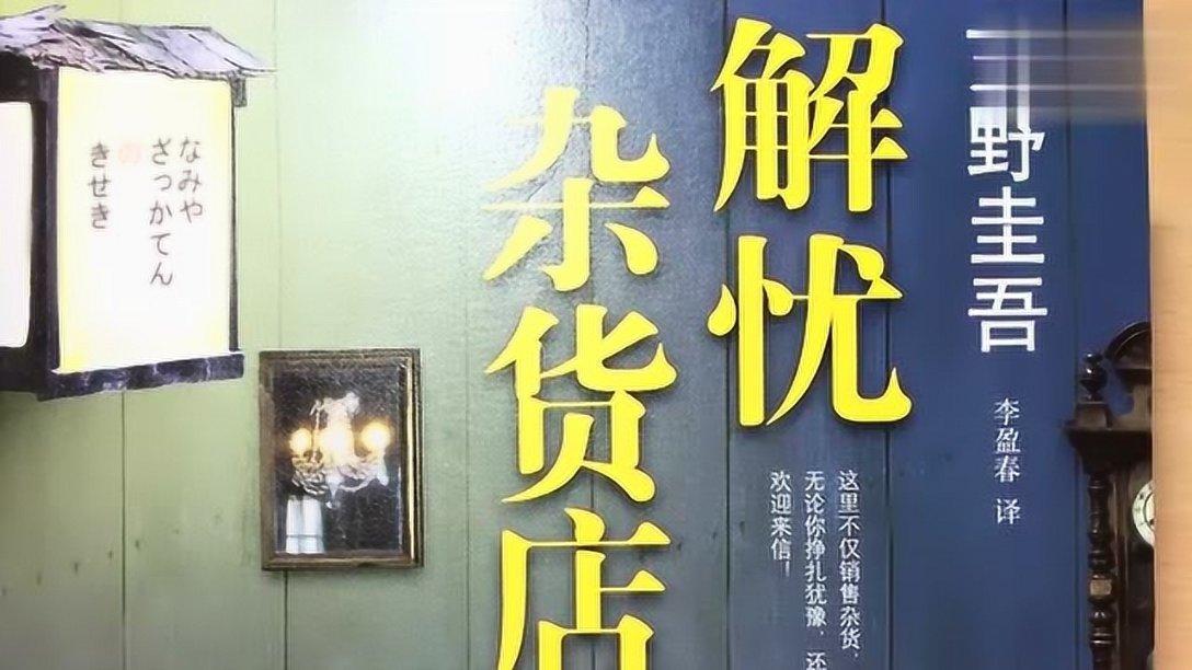 金沙9570(集团)股份有限公司